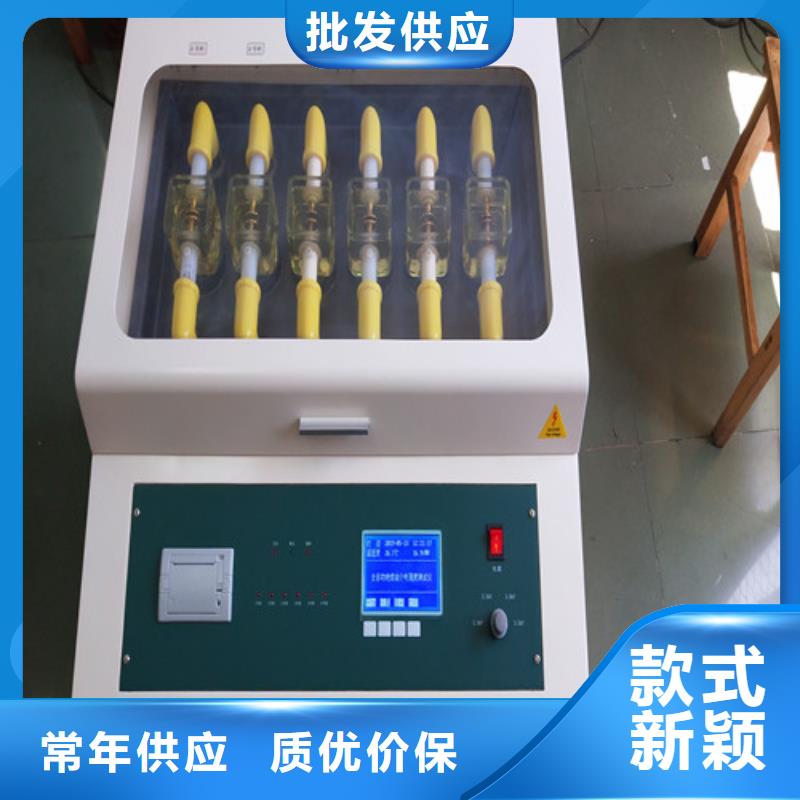 高压电缆介质损耗测试仪供应商