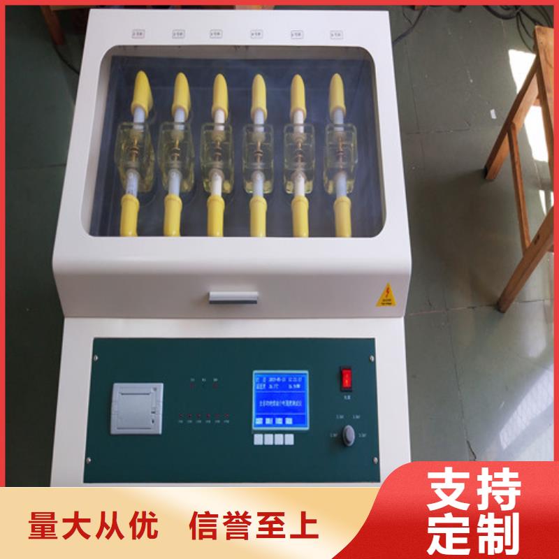 液体电阻率测试仪