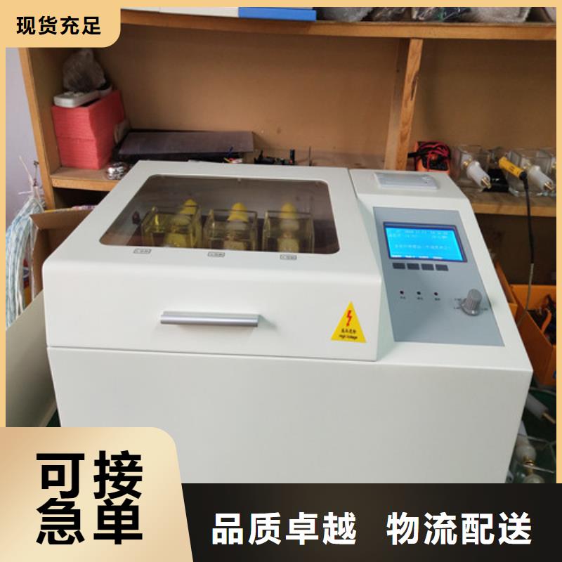 资讯：干体温度校验炉厂家