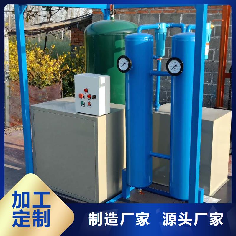 绝缘油介电强度测试仪TH-5模拟开关测试仪款式新颖