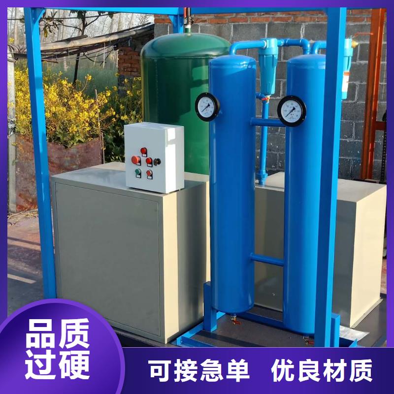 绝缘油介电强度测试仪-微机继电保护测试仪对质量负责