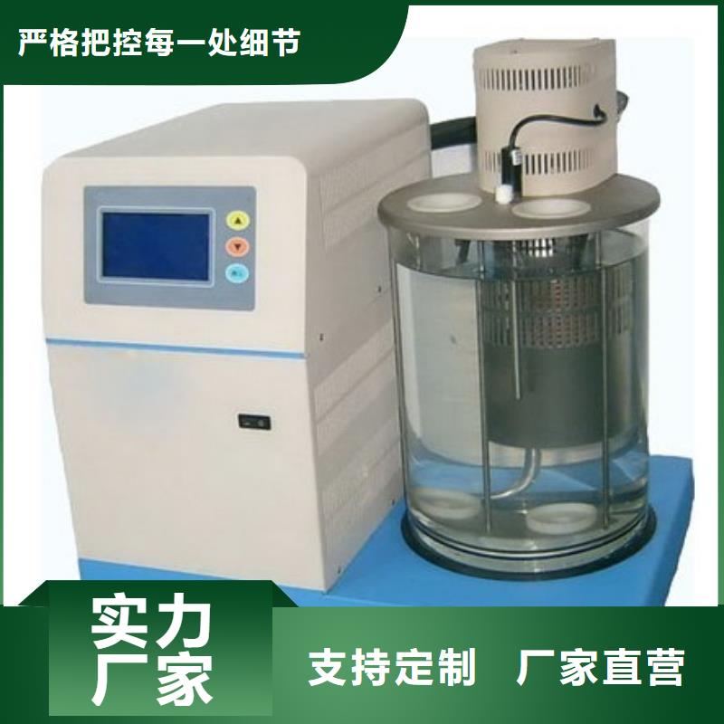 全自动绝缘油介质损耗及电阻率测试仪