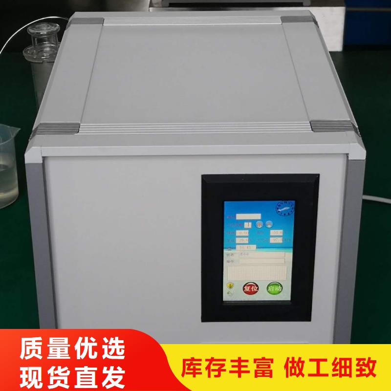 绝缘油介电强度测试仪_互感器伏安特性测试仪厂家