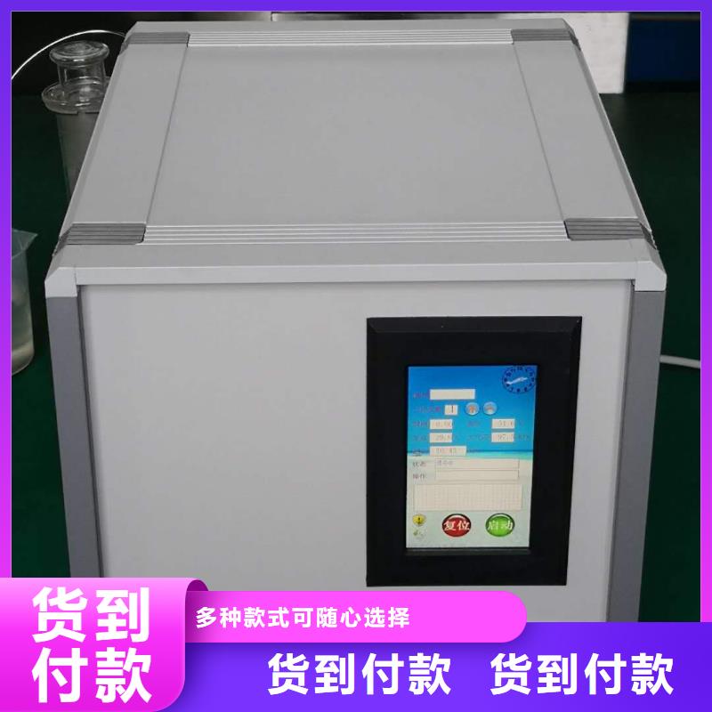抗干扰高压介质损耗测试仪价格-生产厂家