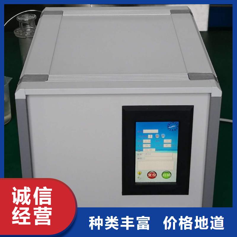 异频介质损耗测仪