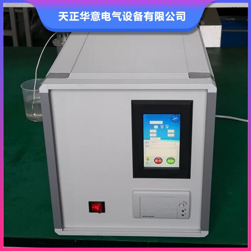 高压电缆介质损耗测试仪供应商