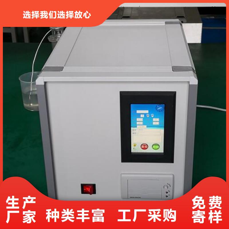 【绝缘油介电强度测试仪交流标准功率源大品牌值得信赖】