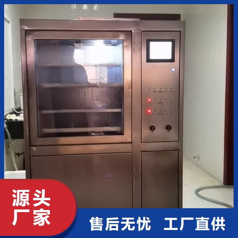 优选：绝缘油抗燃油体积电阻率测定仪供货商