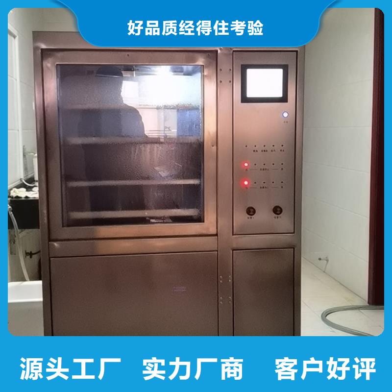 绝缘油介电强度测试仪TH-5模拟开关测试仪款式新颖