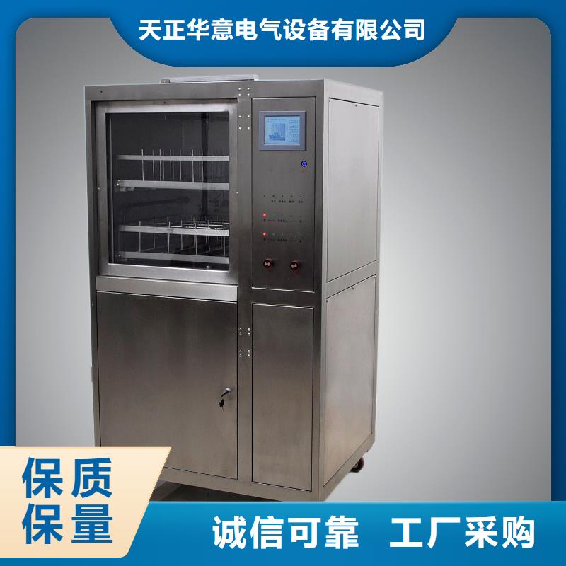 优选：绝缘油抗燃油体积电阻率测定仪供货商