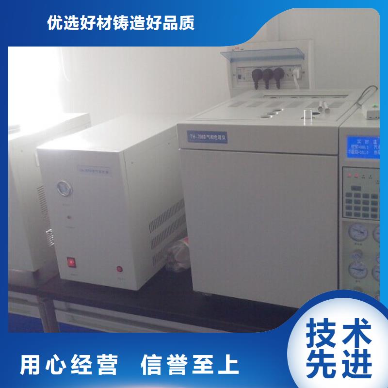 高压电缆介质损耗测试仪供应商