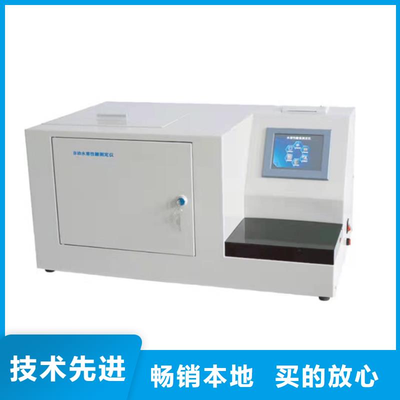 绝缘油介电强度测试仪_互感器伏安特性测试仪厂家
