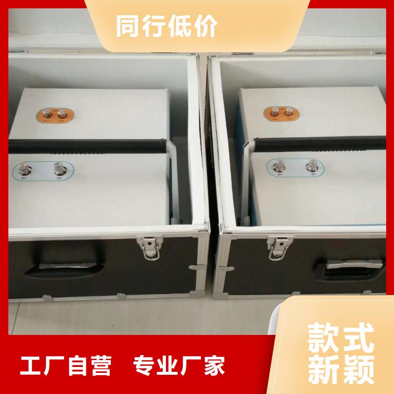 抗干扰高压介质损耗测试仪