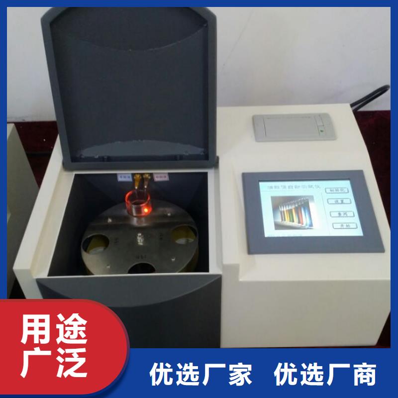 体积电阻率测试仪经久耐用