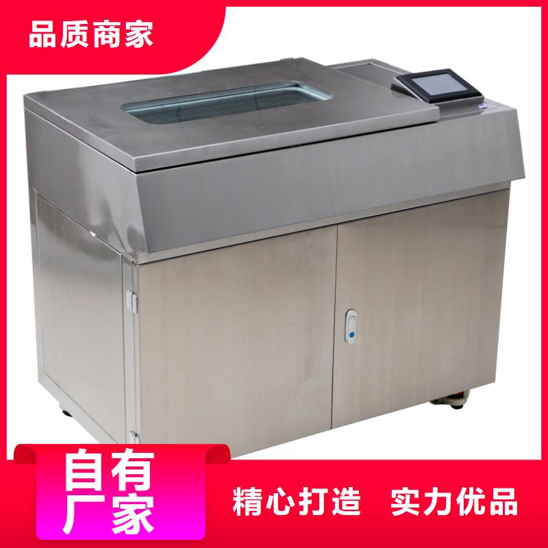 优选：绝缘油抗燃油体积电阻率测定仪供货商