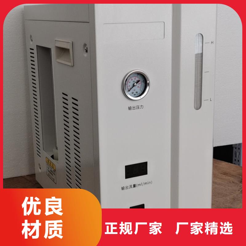 变压器油酸值测定仪实体大厂