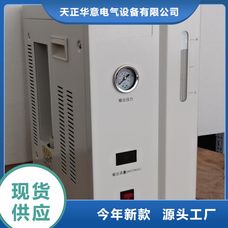 绝缘油介电强度测试仪【工频交流耐压试验装置】严谨工艺