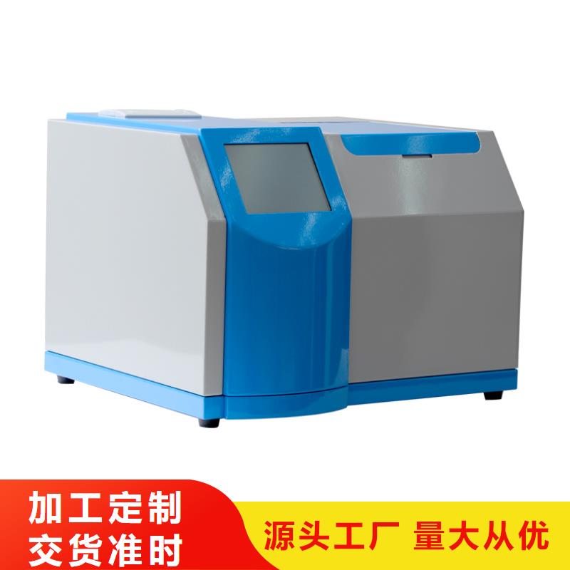 绝缘油介电强度测试仪-大电流发生器货源充足