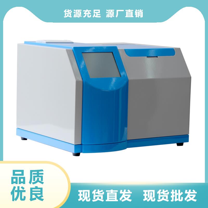 异频介质损耗测仪
