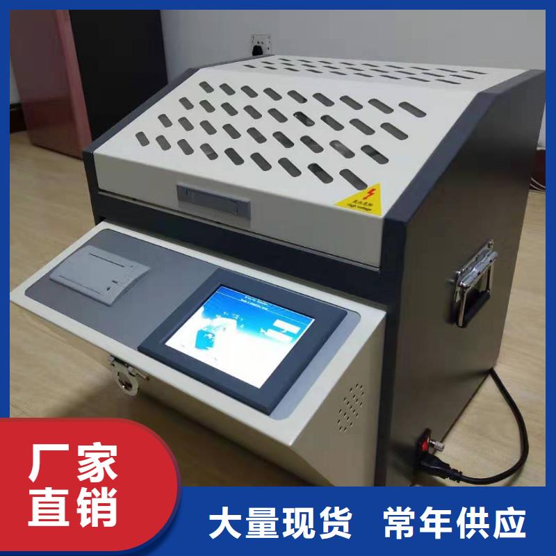 抗干扰智能介质损耗测试仪