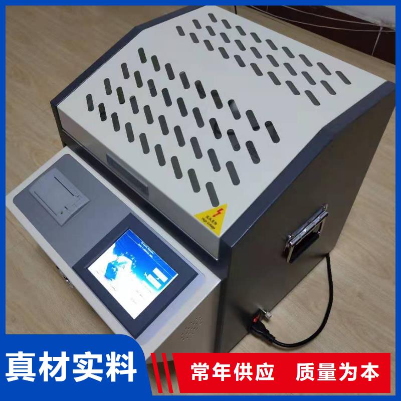 变频介质损耗测试仪下单即生产