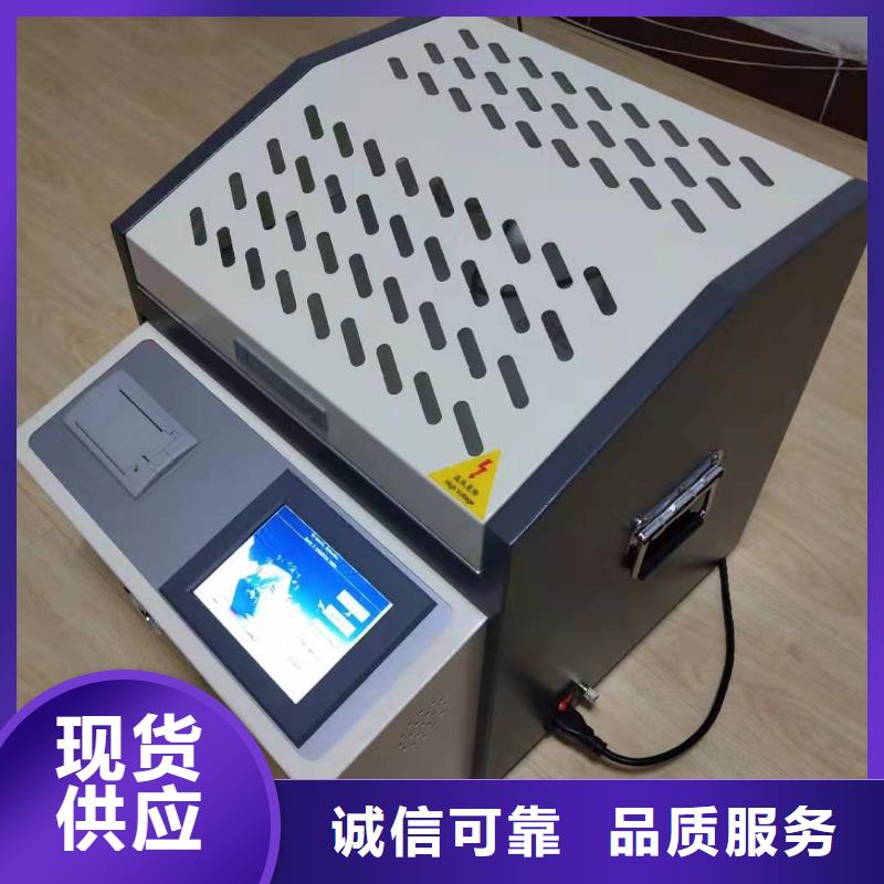 全自动变频介质损耗测试仪品质保障
