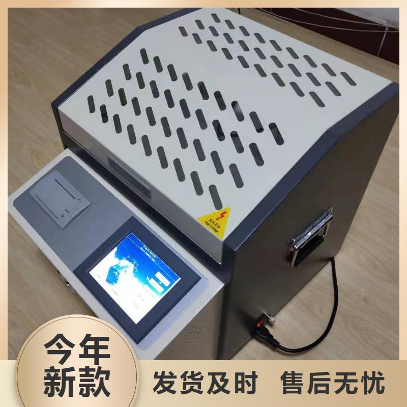 【绝缘油介电强度测试仪】交直流标准源一致好评产品