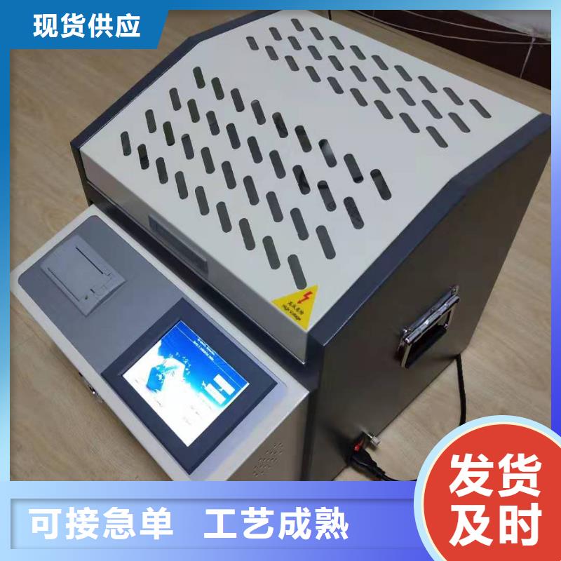 【绝缘油介电强度测试仪,微机继电保护测试仪分类和特点】