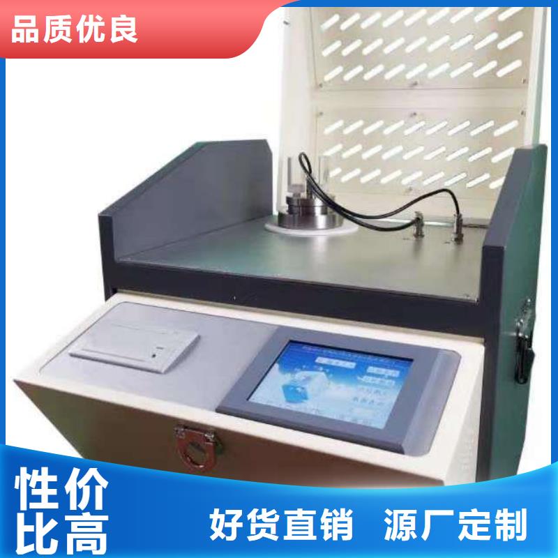 高纯氢气发生器