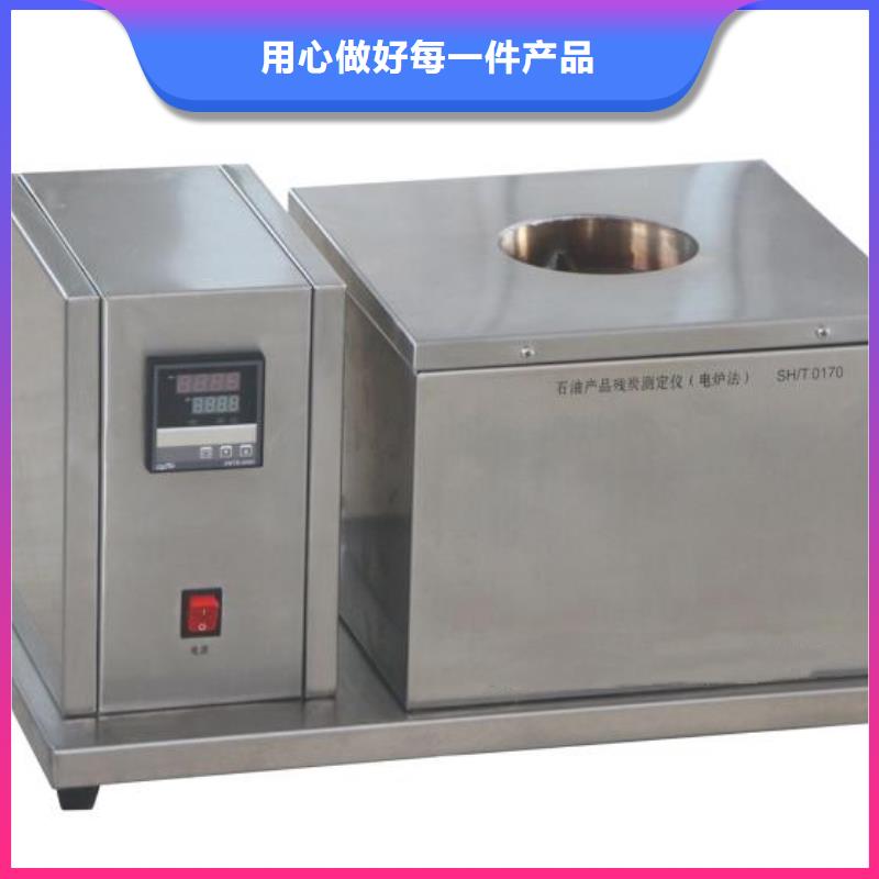 高纯氢气发生器