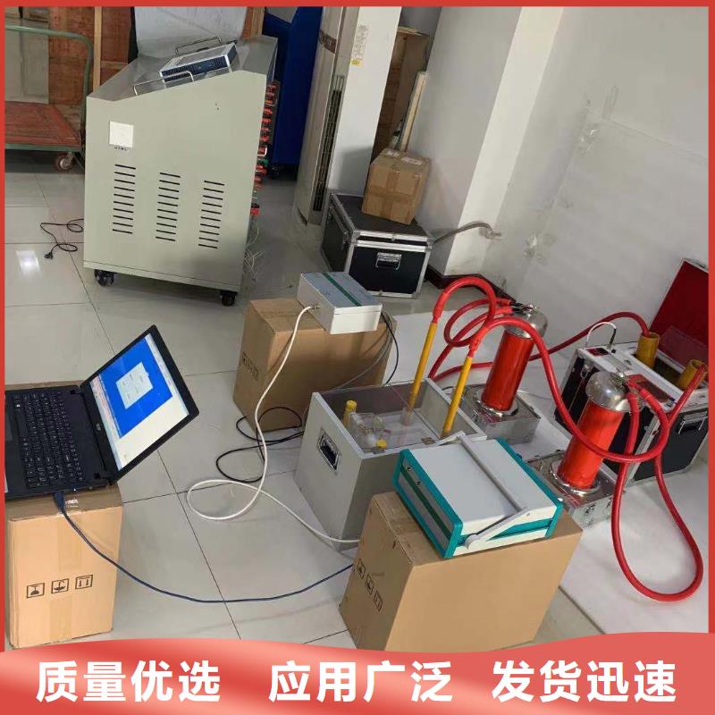 优选:绝缘油抗燃油体积电阻率测定仪供货商