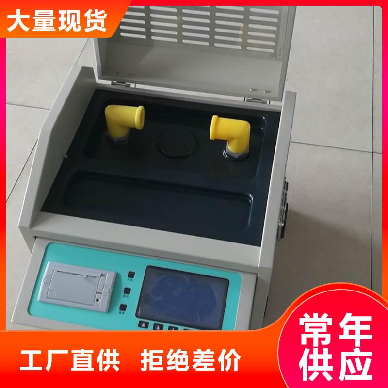 高纯氢气发生器