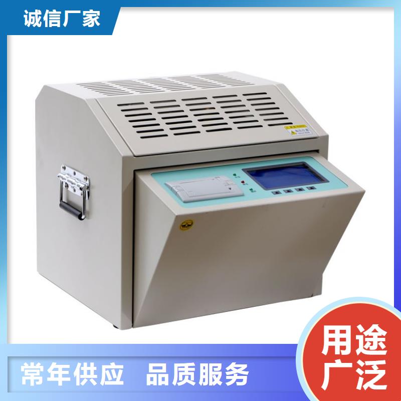高纯氢气发生器