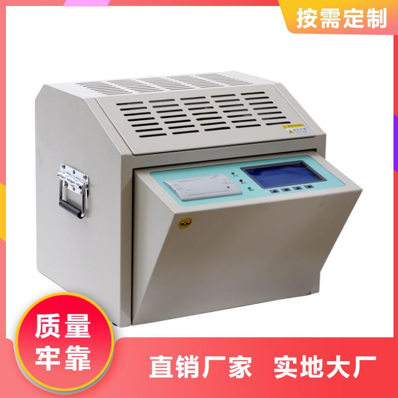 高纯氢气发生器