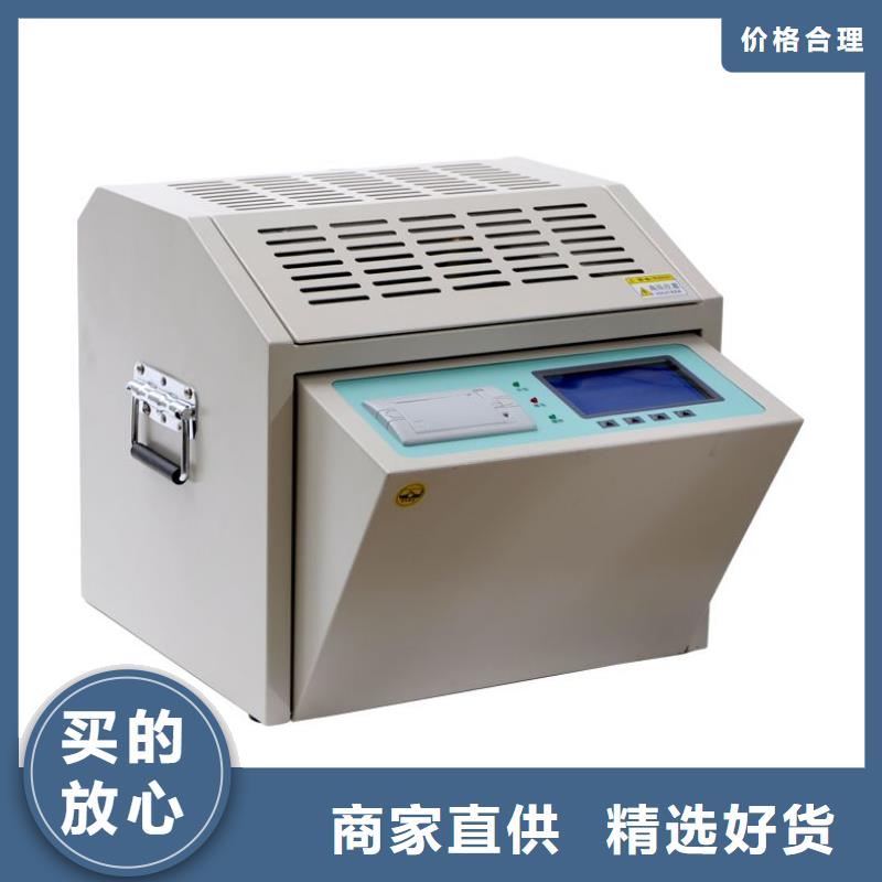 抗干扰高压介质损耗测试仪