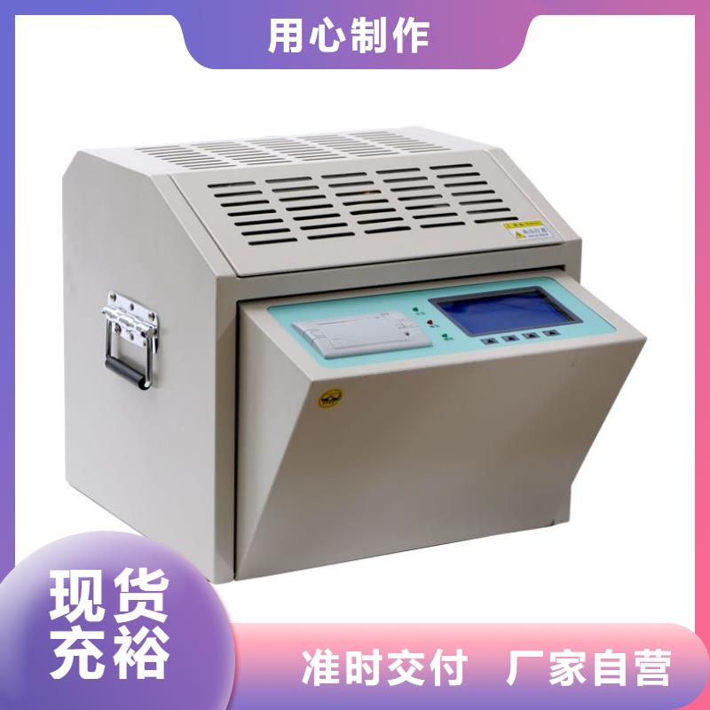 高纯氢气发生器
