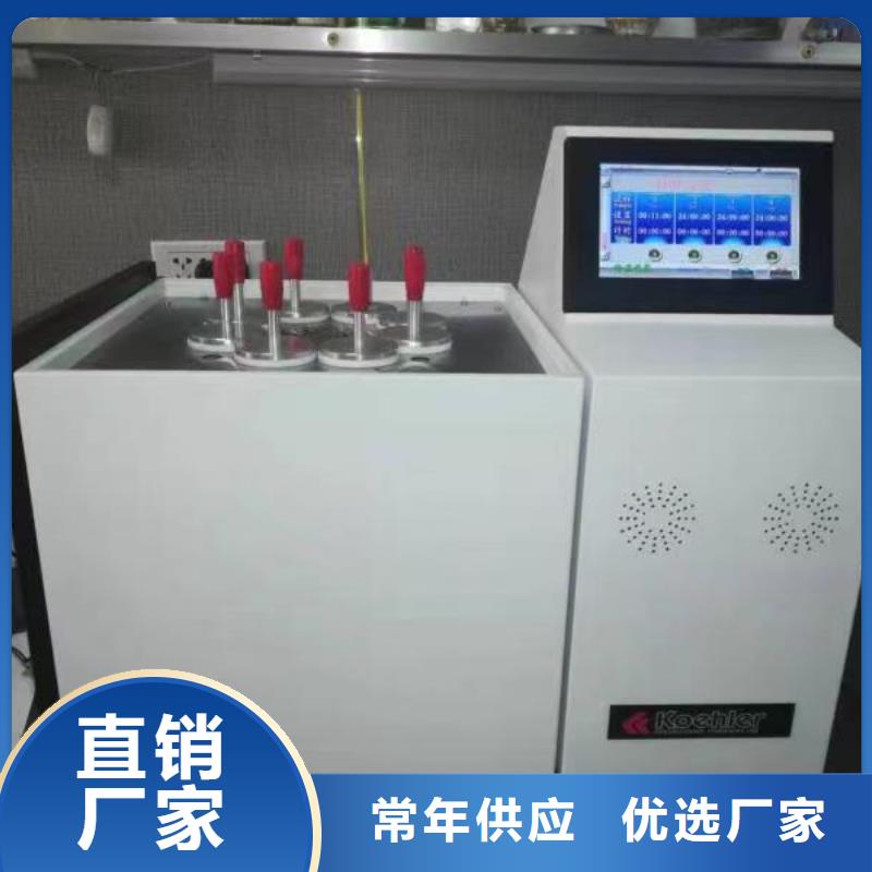 优选:绝缘油抗燃油体积电阻率测定仪供货商