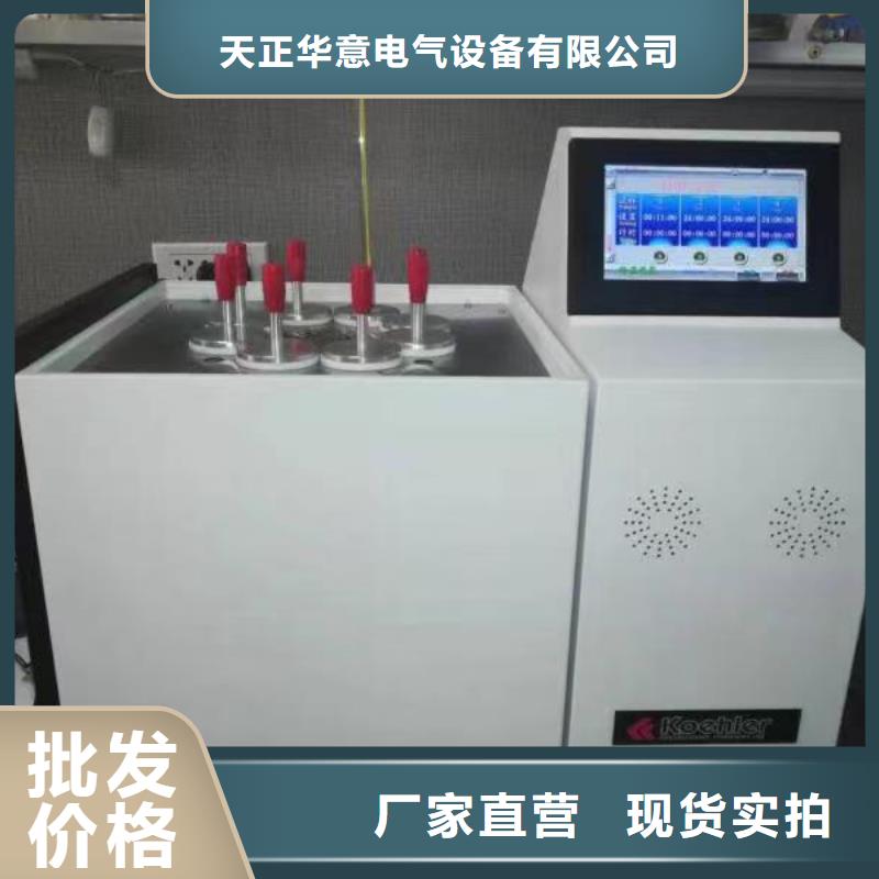 抗干扰高压介质损耗测试仪