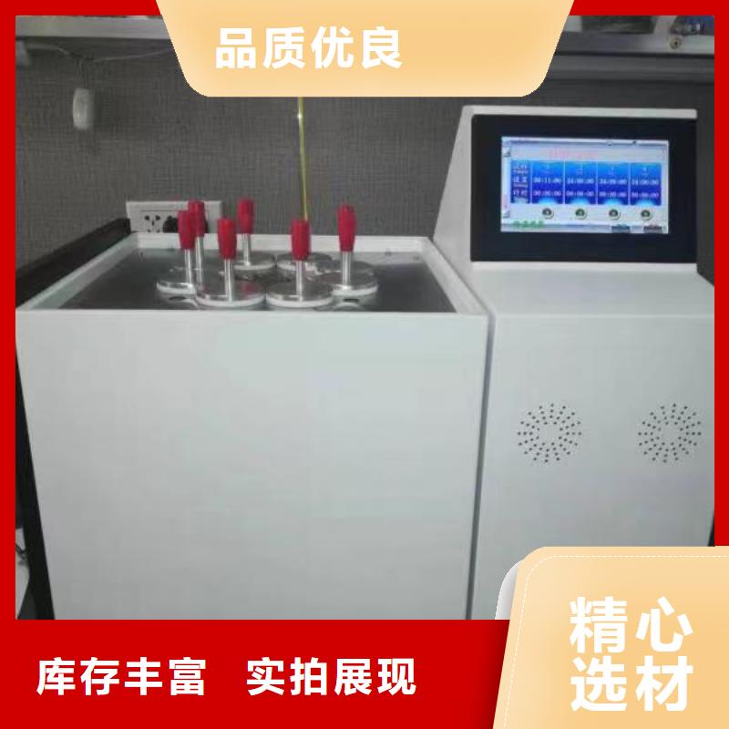 高纯氢气发生器