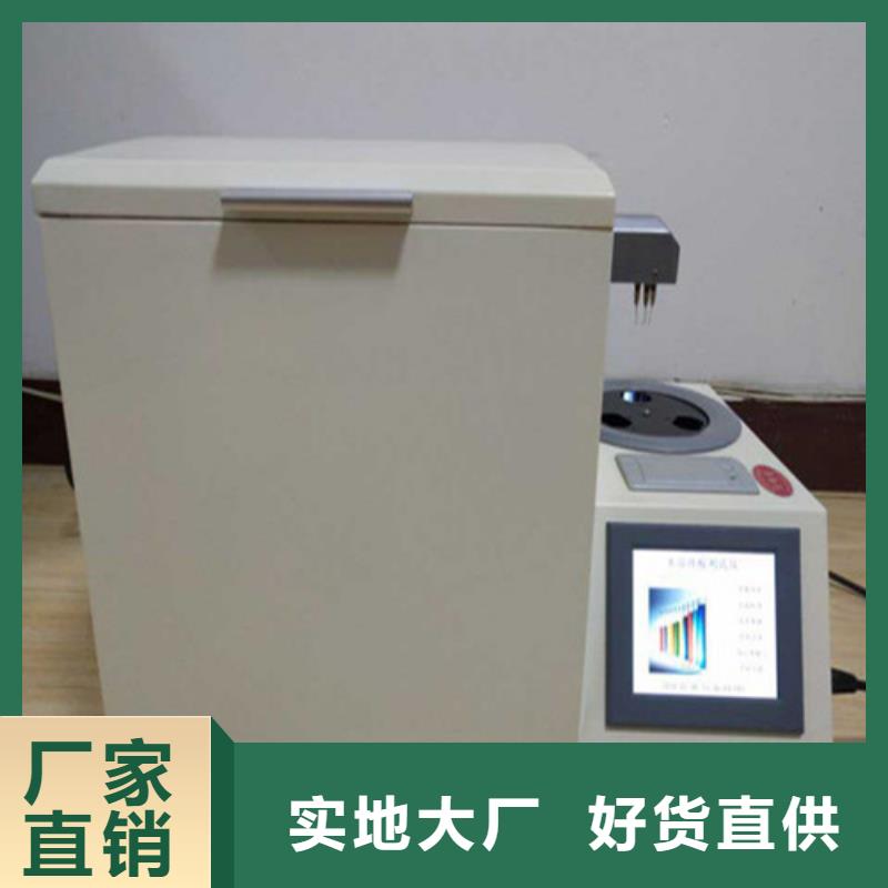 抗干扰高压介质损耗测试仪