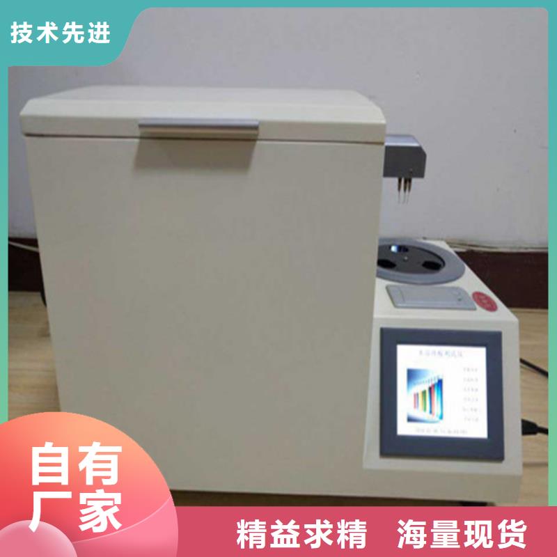 高纯氢气发生器