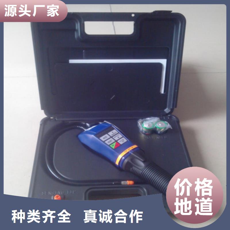 SF6微水测试仪_大电流发生器诚信经营质量保证