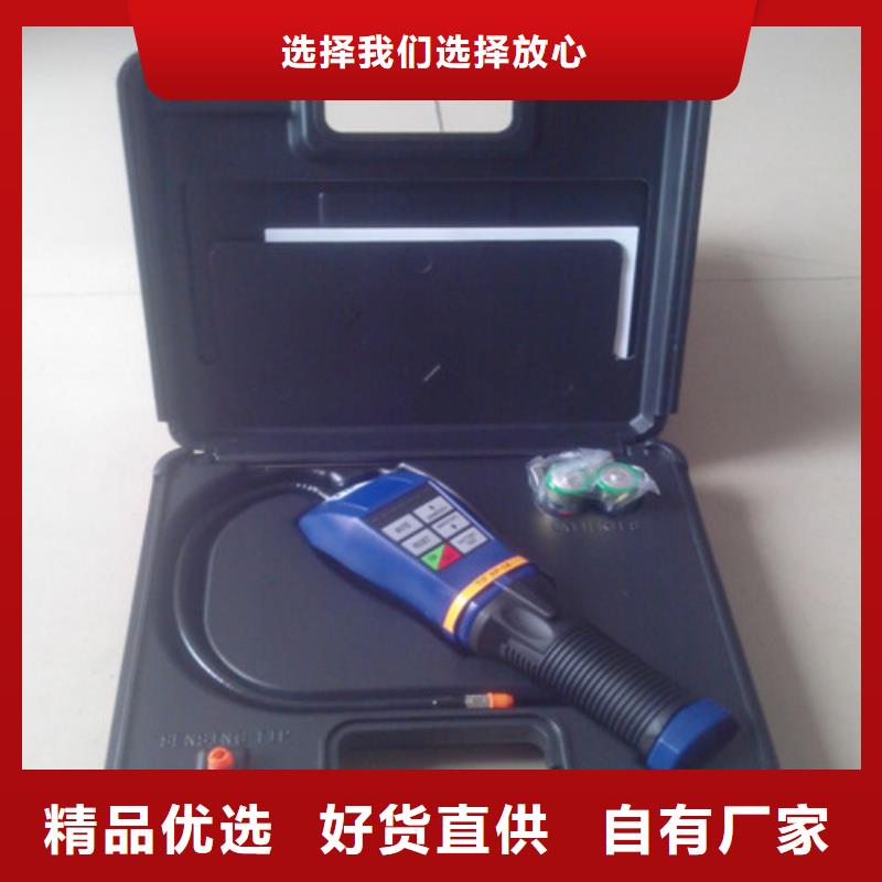 六氟化硫报警系统-热线开通中