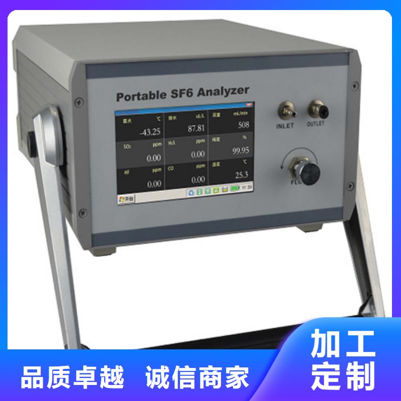SF6微水测试仪直流高压发生器选择我们选择放心