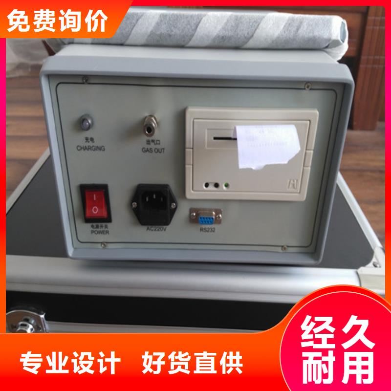 气体报警系统-气体报警系统现货