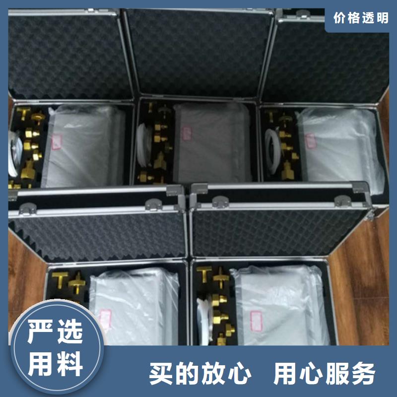 SF6微水测试仪直流高压发生器选择我们选择放心