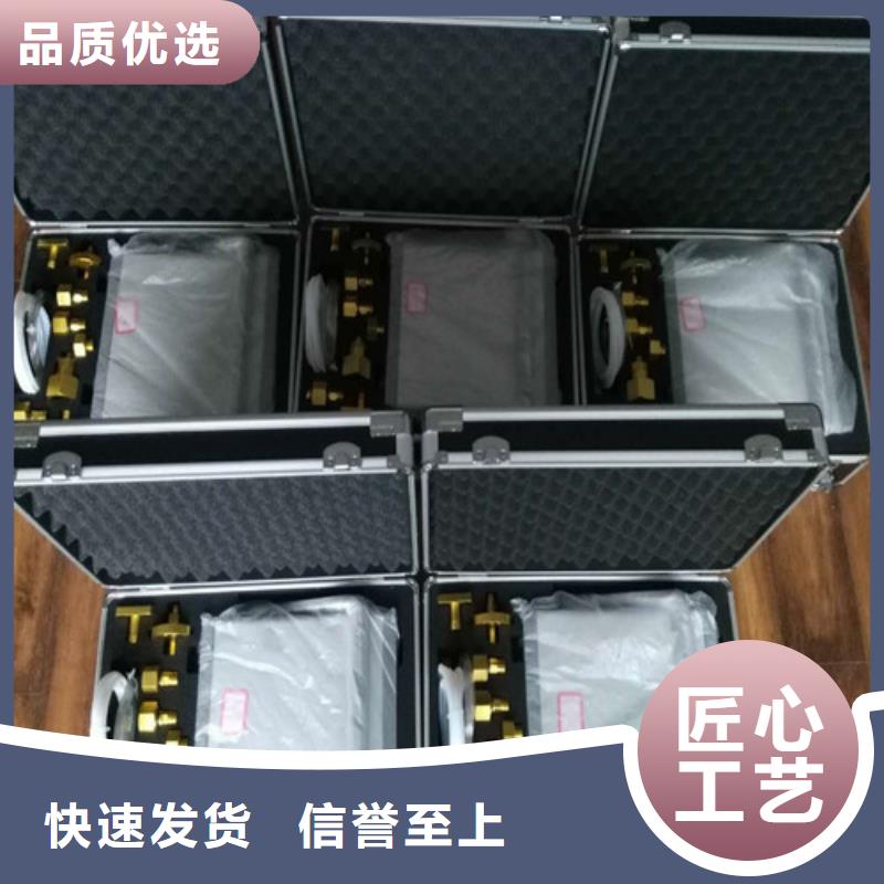 SF6精密露仪实力雄厚