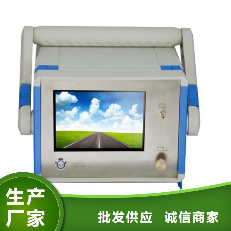 露点（微水）测试仪