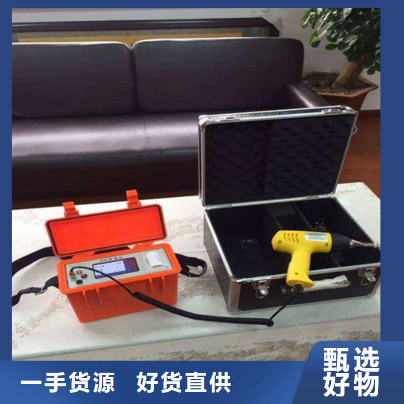 智能精密露仪