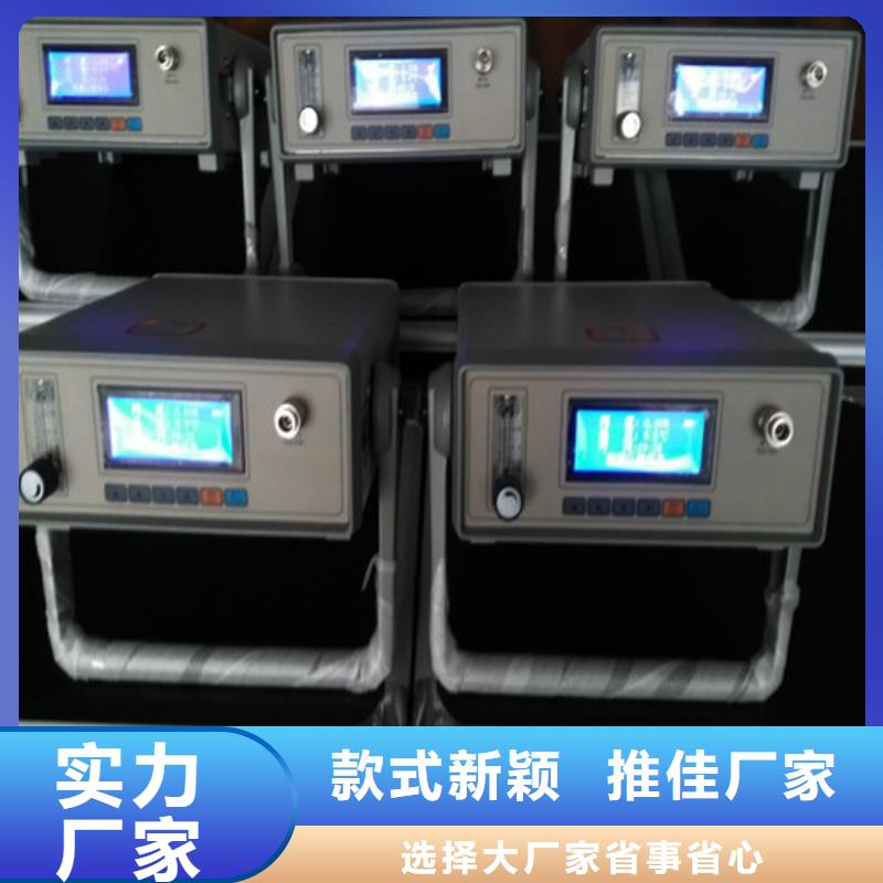 SF6微水测试仪TH-5模拟开关测试仪厂家供应